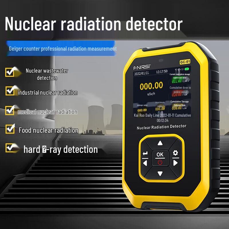 

FNIRSI GC01 Nuclear Radiation Detector