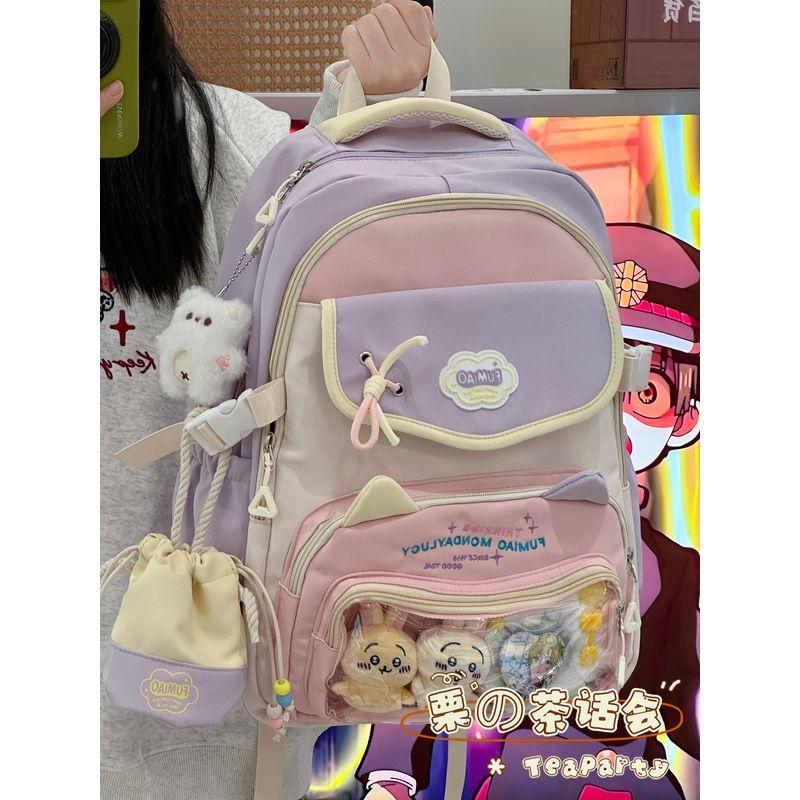 Backpack Cartoon Backpack 2025 New Arrival Primary School Student Schoolbag Female Cute Junior High School Girl High School Student Party Backpack