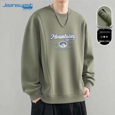 Jeanswest Men's Loose Fit Air Layer Sweatshirt