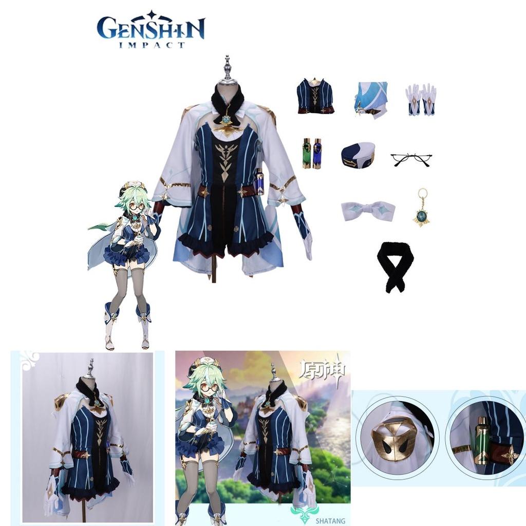 Genshin Impact Sucrose Costume For Cosplay And Halloween Silky Non-wrinkling Fabric And Exquisite Detailing