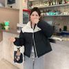 Fashion Casual Winter Coat Women's Cotton Padded Women Contrast Color Cotton Outwear Y2k Tops Thicked Warm Jackets