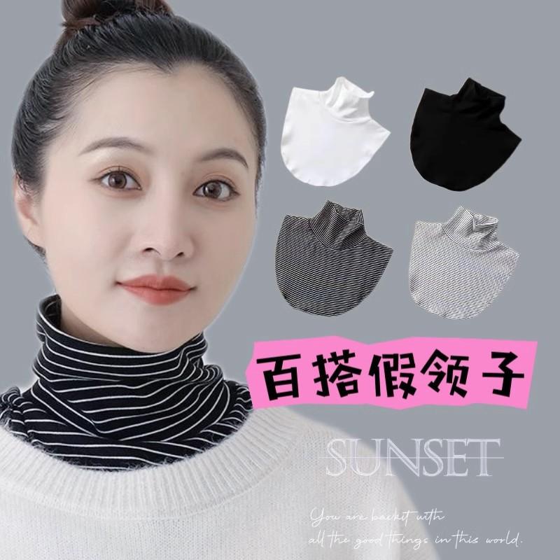 

Новый поддельный воротник универсальный поддельный воротник пуловер шейный платок ворсовый воротник высокий воротник защита шеи белый