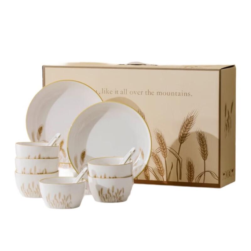 Xiaoyueya Wheat Ear Ceramic Dinnerware Gift Set