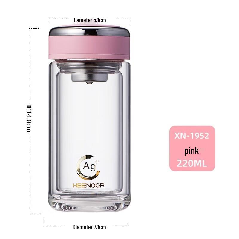HEENOOR Double-Walled Borosilicate Glass Tea Cup