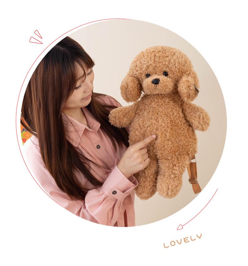 Teddy Dog Plush Backpack - Cute Double Shoulder Bag for Kids, Perfect Gift and Stylish Accessory