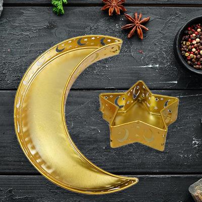 Eid Mubarak Serving Moon Artistic Party Ware Dessert Pastry Display Holder