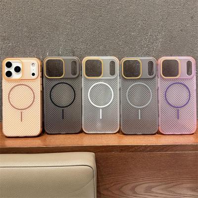 Color-Block Mesh Magnetic Case for iPhone 17/16/15 & Samsung S25 Ultra/S24
