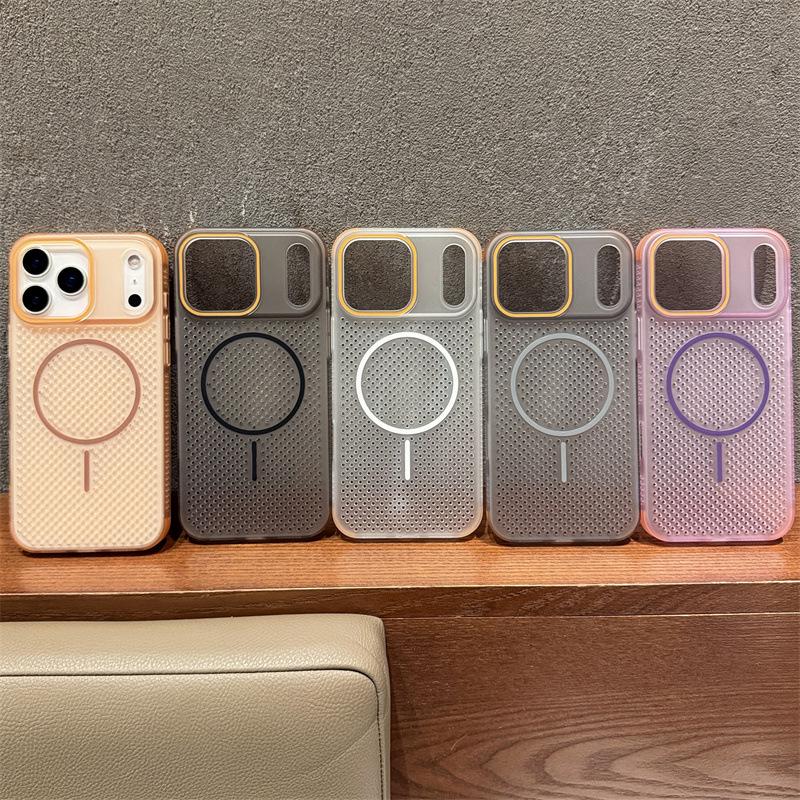 Color-Block Mesh Magnetic Case for iPhone 17/16/15 & Samsung S25 Ultra/S24