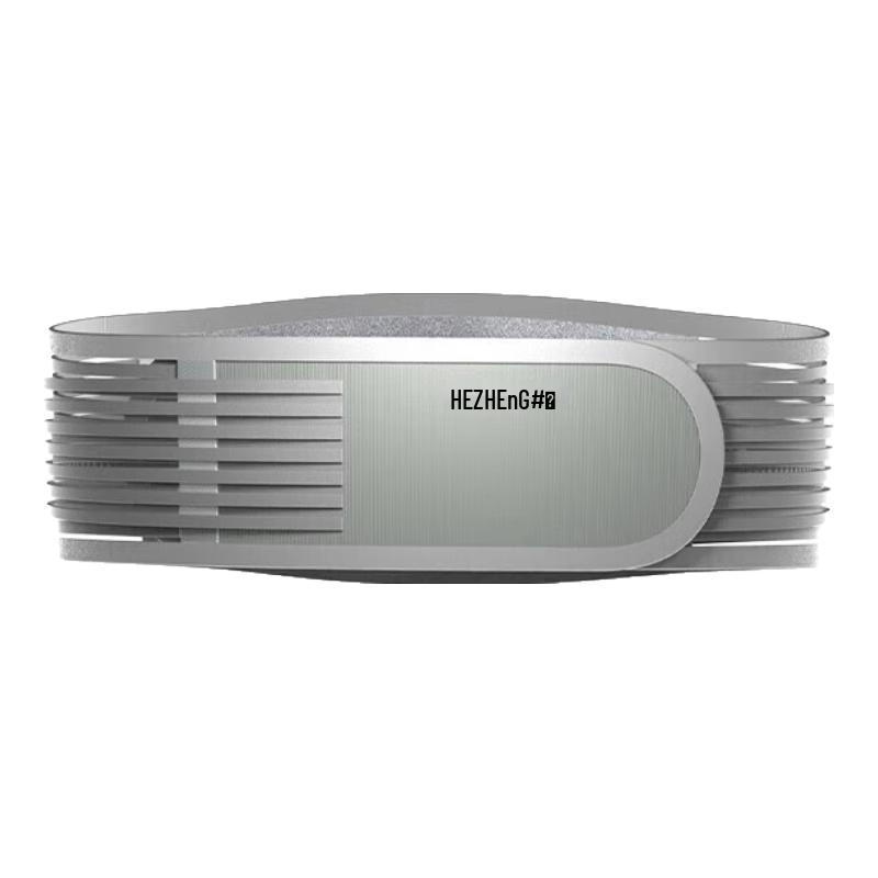 

Hezheng HZ-Y10 Waist Massager