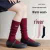 Chaussettes épaisses en laine pour filles pour l'automne et l'hiver - Chaussettes longues et confortables jusqu'au mollet, Parfaites pour l'extérieur, Style chaud du Nouvel An