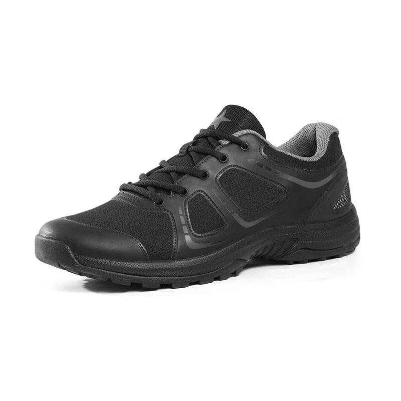 Men s Lightweight Outdoor Training Shoes