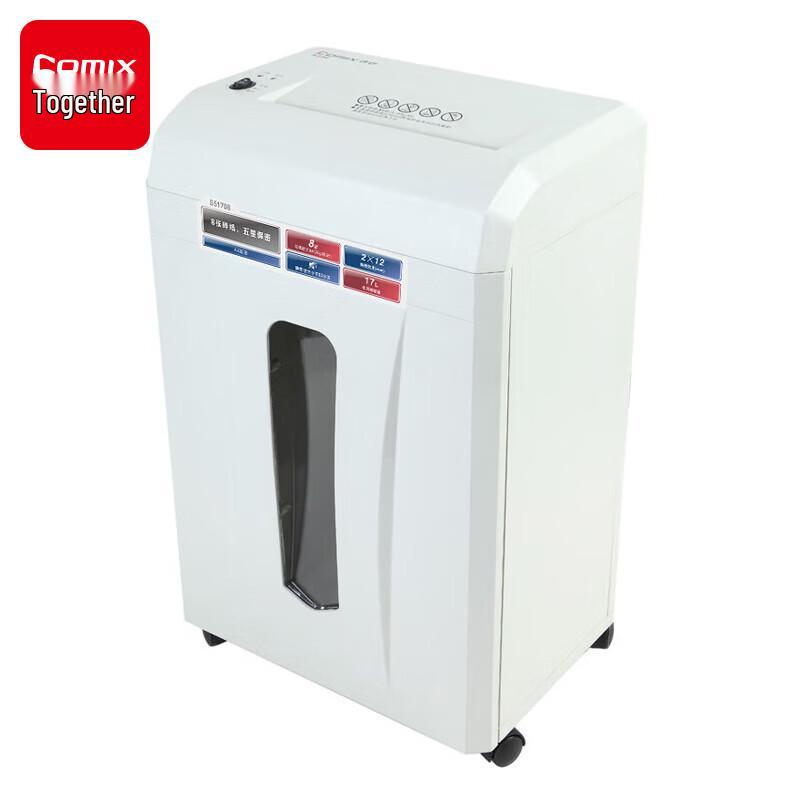 COMIX S51708 High-Security Paper Shredder CN Plug (adapter Included)