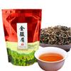 Špičkový organický čaj Černý čaj 250g Wuyishan Jin Jun Mei čaj Zdravý nápoj Zelené jídlo