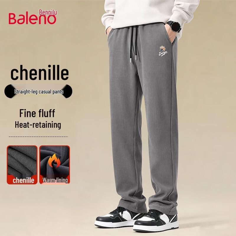 Baleno Men's Chenille Fleece-Lined Drawstring Straight Leg Sweatpants