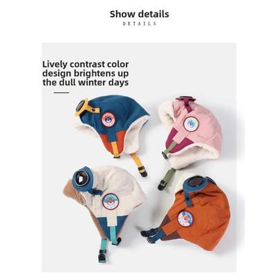 Kids Winter Pilot Hat with Glasses Warm Thickened Plush Ear Protection Windproof Skiing Cap for Children Outdoor Activities