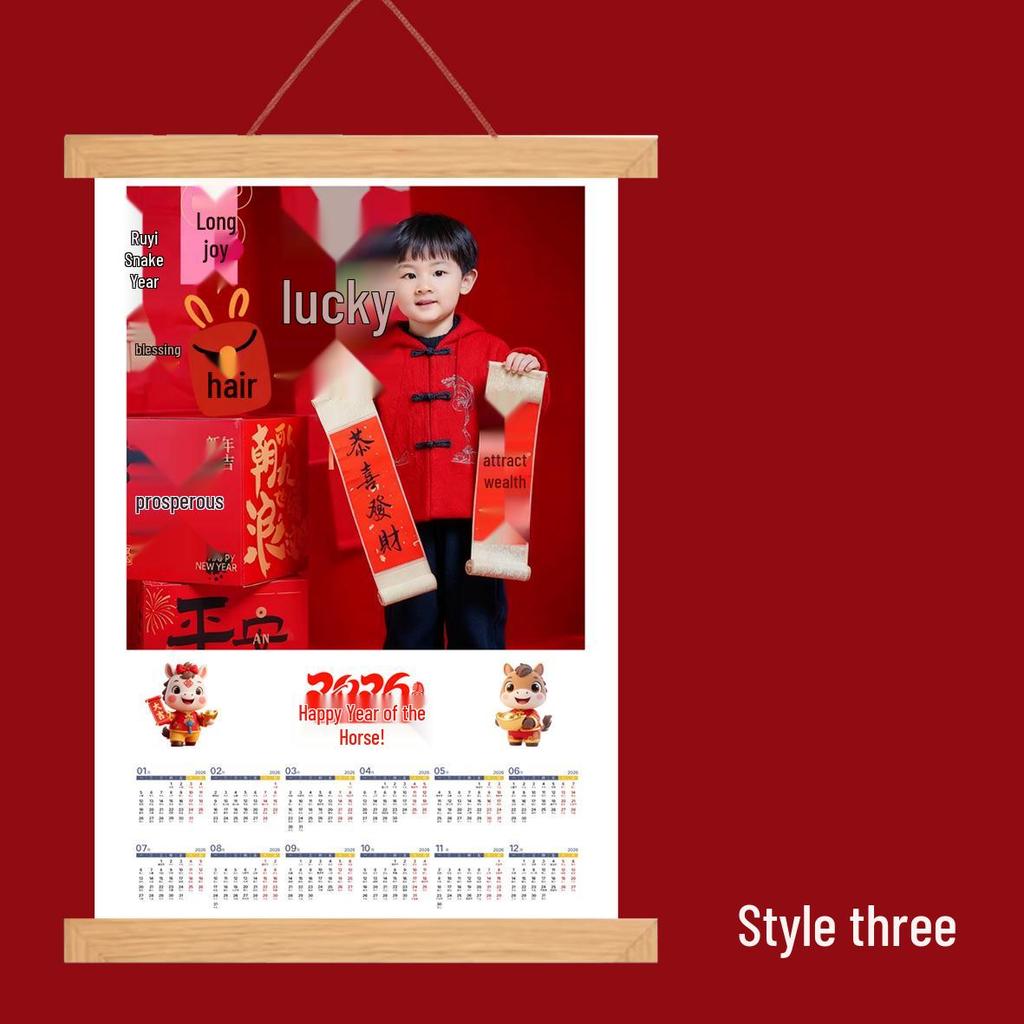 2026 Year of the Horse DIY Photo Calendar: Kindergarten Hanging Scroll, Wall Art & New Year Gift for Students