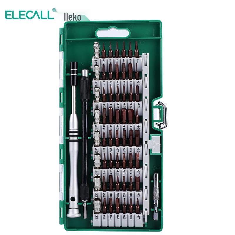 Elecall 61-in-1 Household Screwdriver Set