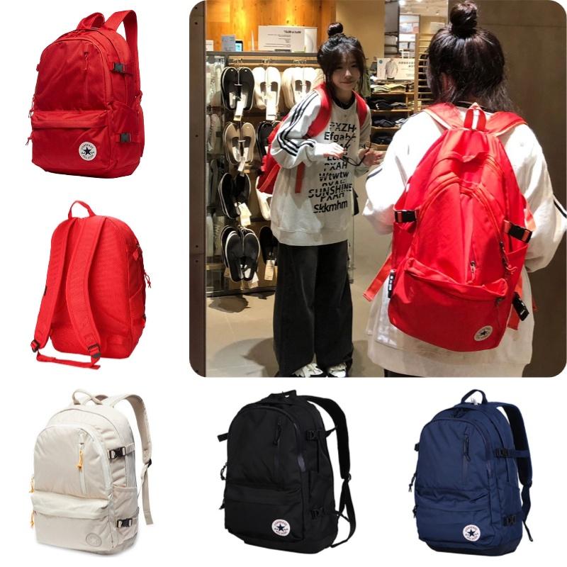 Stylish And Durable Canvas Converse Backpack For Students Perfect For School And College