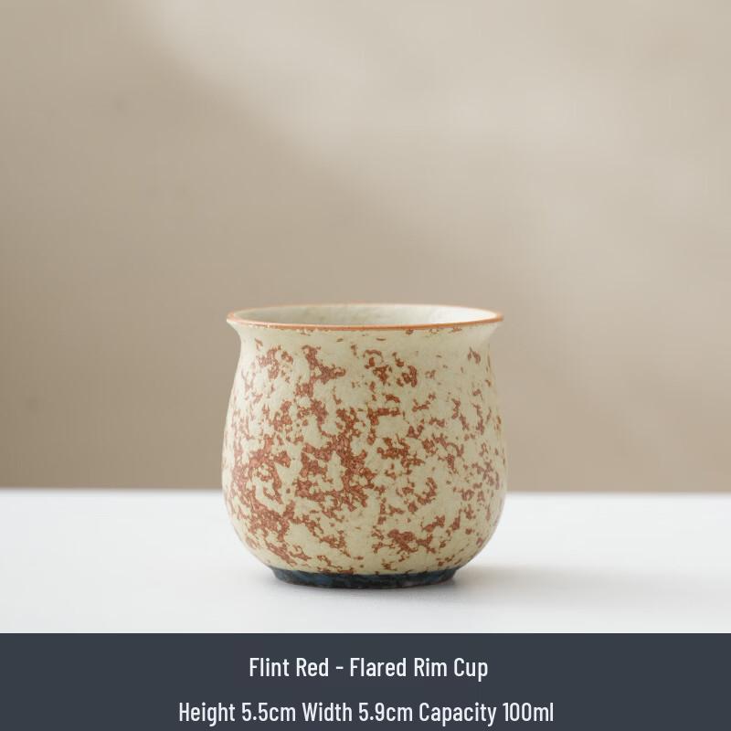 ZhuiJia Flint Red Kung Fu Tea Set