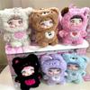 Nommi Loveliness Never Ends Plush Blind Box Figures Mystery Box Toys