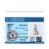 S925 Sterling Silver Love Forever Pendant Accessories Personalized Love Card Stacking Bracelet Beaded