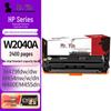 Cartouche de toner noir compatible pour imprimantes HP