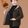 Stylish Women's Winter Corduroy Jacket - 2024 New Cozy Coat for Middle-Aged and Elderly Mothers