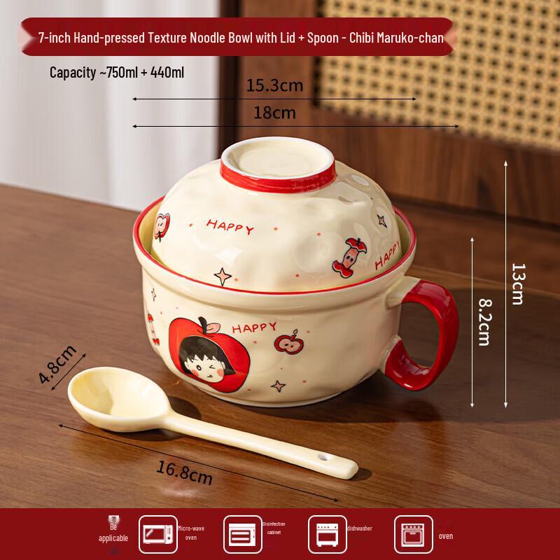 ZISIZ Cartoon Underglaze Ceramic Dinnerware Set