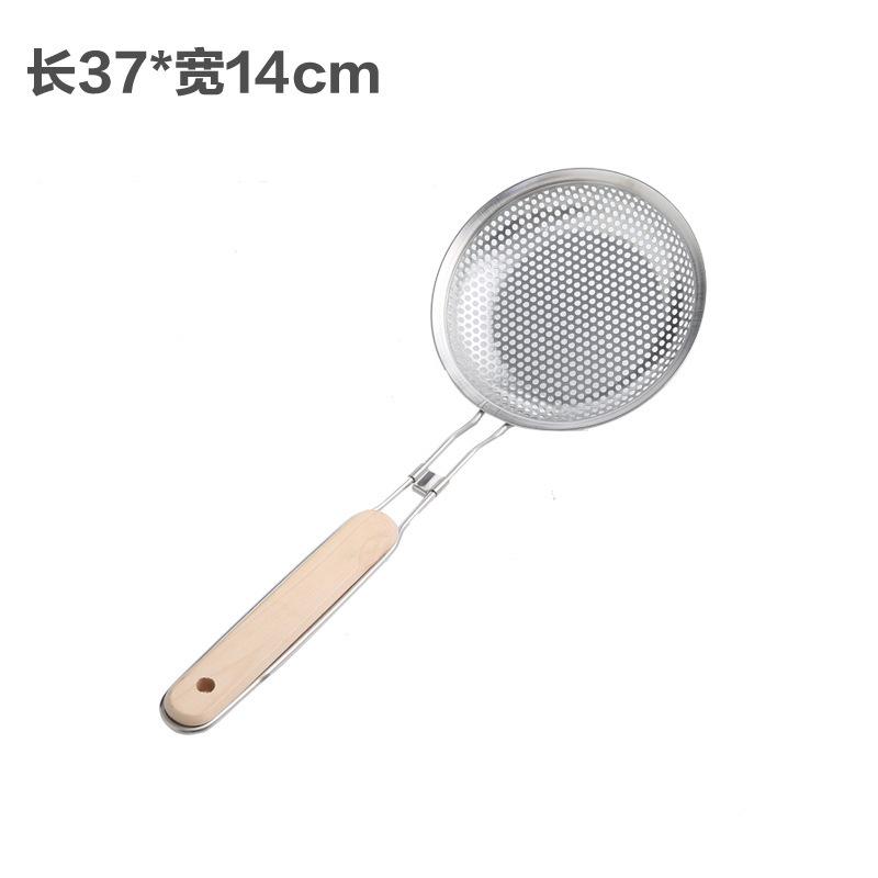 Household Items Kitchen Supplies Stainless Steel Slotted Spoon Frying Hole Scoop Wooden Handle Filter Mesh Leakage