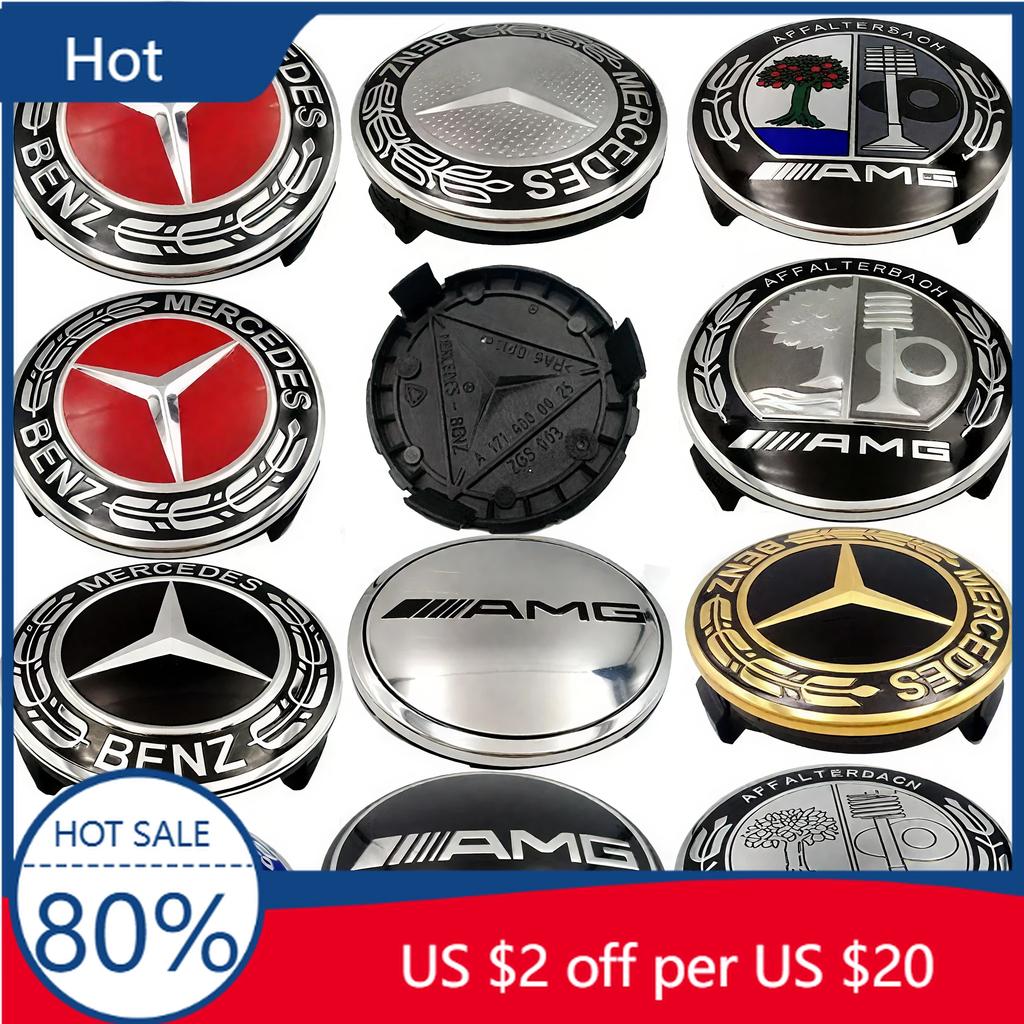 DQY2 Hot 2025 4pcs 75mm Car Wheel Hub Center Cover Modification Suitable for Mercedes Benz B/C/E/S Class A Class C200L GLC GLK CLA W