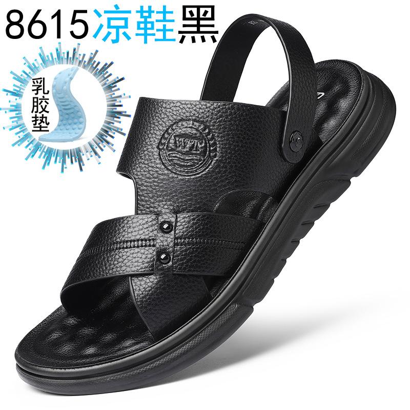 

Non-slip soft-soled sandals super soft dual-purpose sandals beach middle-aged men s shoes 2025 new thick-soled summer wear and wear-resistant 38