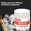 Car Sunroof Track Lubricating Grease Door Abnormal Noise Anti Rust Oil Gear Bearing Oil Grease Plastic Keyboard Gear Oil Grease