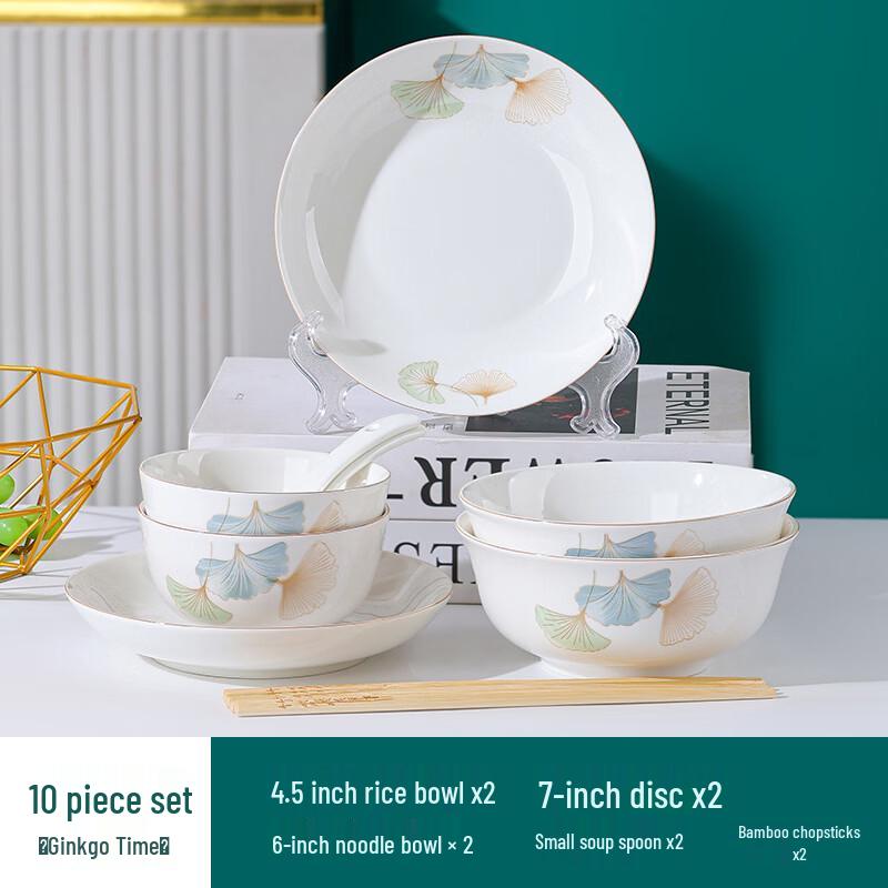 Zhi Shi Ginkgo Time Ceramic Dinnerware Set