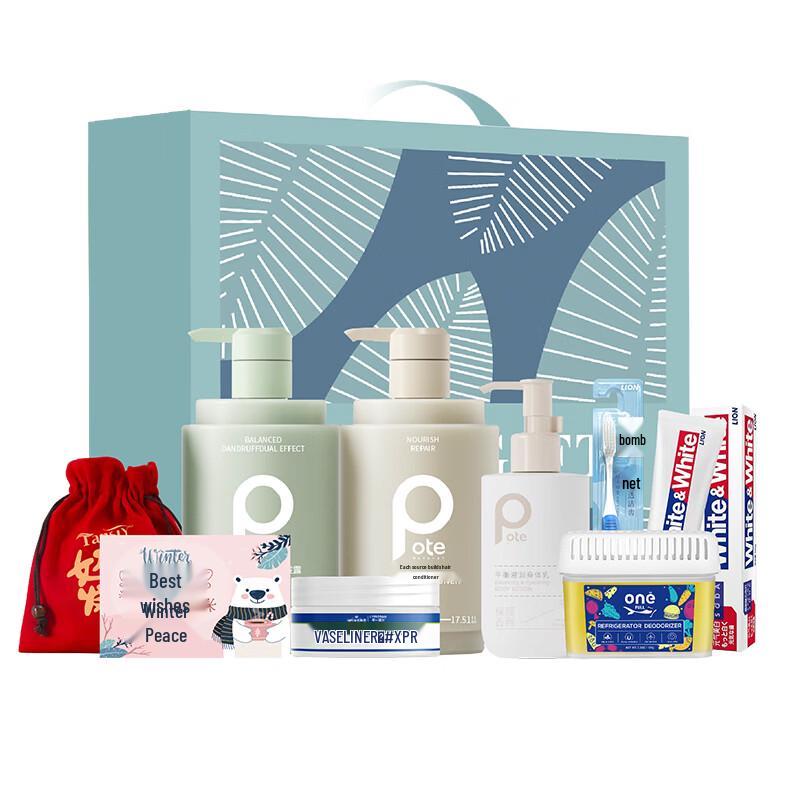 Barty Winter Wellness Anti-Dandruff Hair Care Gift Set