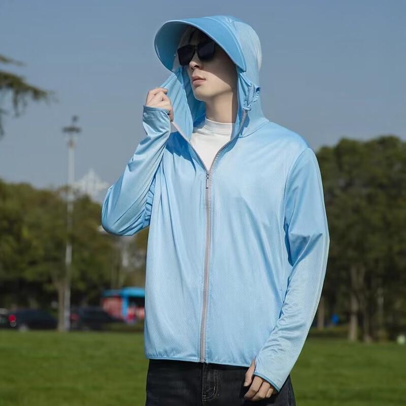 Gesanghua Men's Summer Ice Silk UV Protection Jacket with Detachable Brim