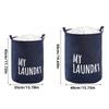 1pc/Household Laundry Basket, Large Capacity, Foldable Dirty Clothes Storage Basket, Dormitory Clothing Storage Basket