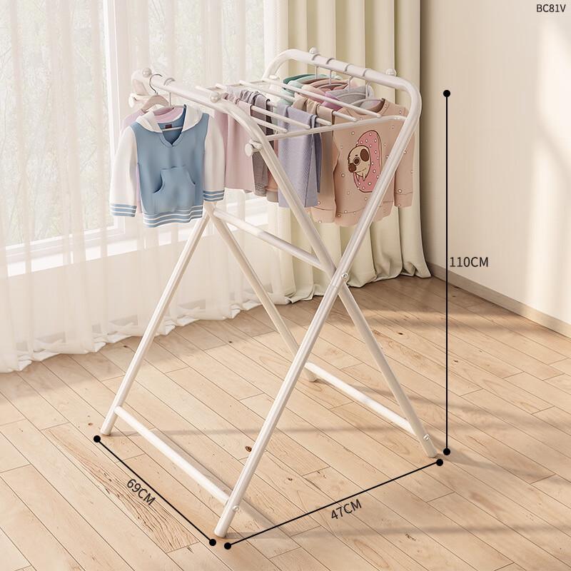 OIMG Foldable Balcony Clothes Drying Rack