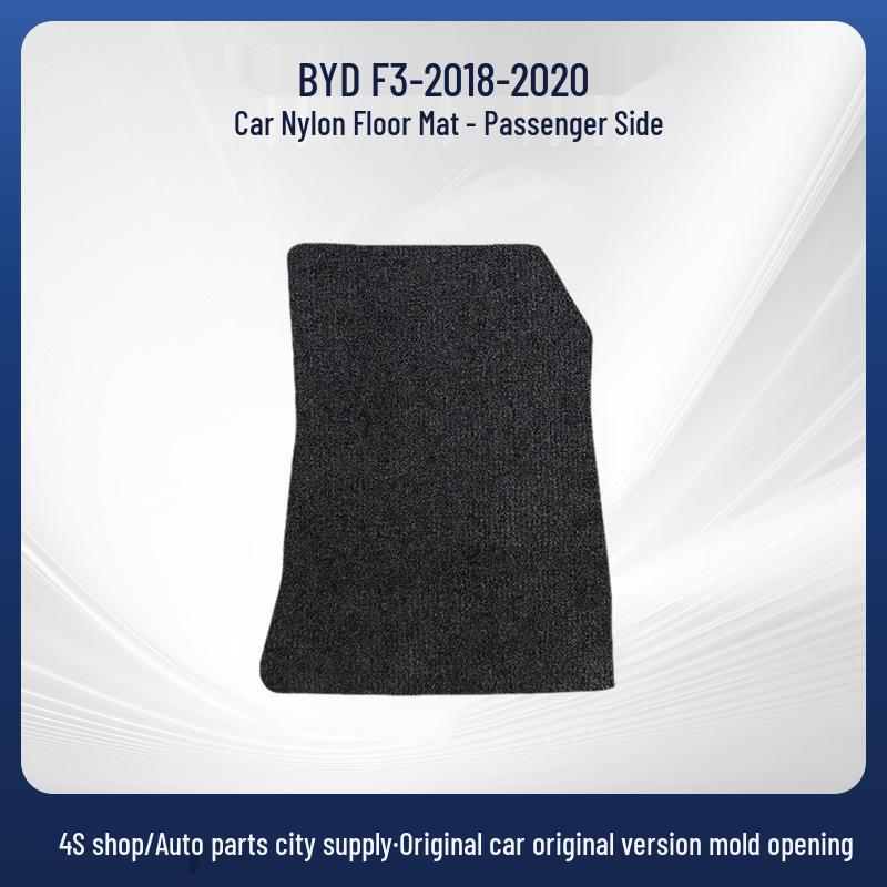 Black Nylon Car Floor Mats for BYD F3 (2018-2020), BYD Custom Floor Mats