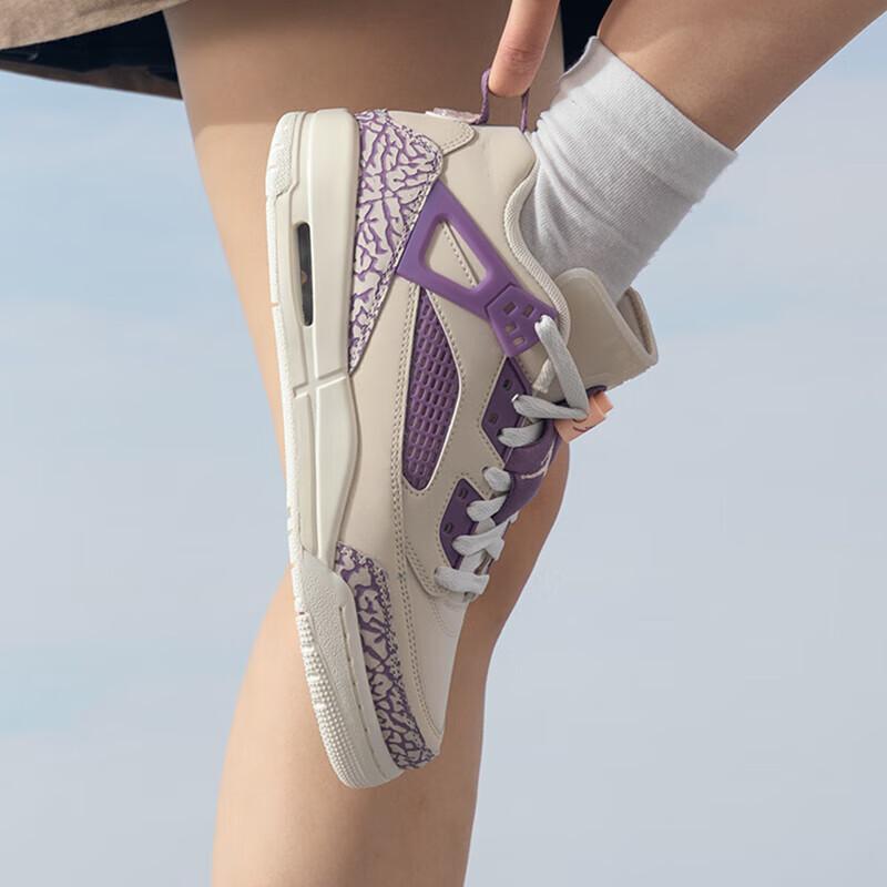 New Air Jordan Spizike Low 'Let's Play' GS FQ3950-200
