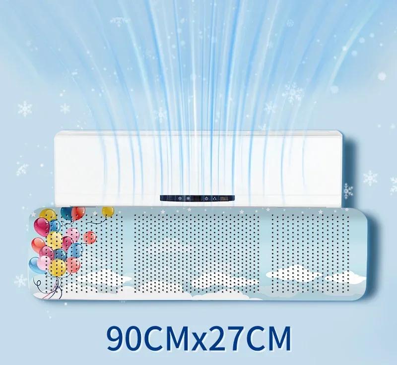

90X27см Ветрозащитный экран для кондиционера Универсальный настенный ветрозащитный экран Кондиционер Телескопическая перегородка для воздуховыпускного отверстия 90X27cm
