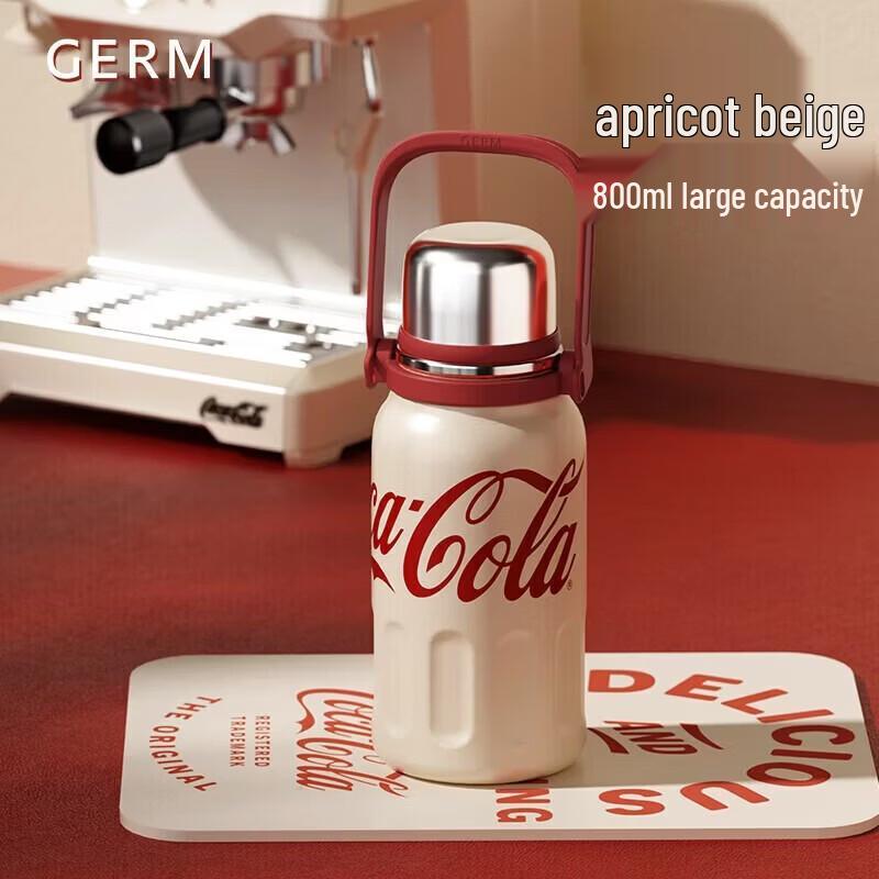 Germ Coca-Cola Rhythm 800ML Insulated Cup