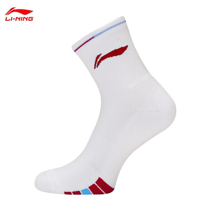 Li-Ning Men s Badminton Mid-Calf Terry Sports Socks 25-28CM