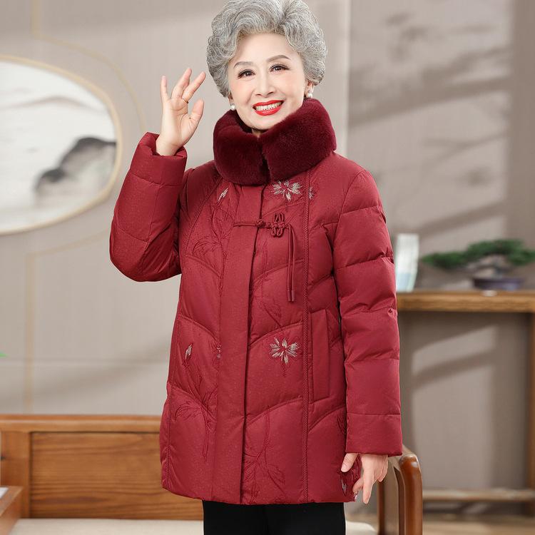 

Middle-aged Mothers Winter Clothes Fashionable Embroidered Down Jacket New Style Middle-aged and Elderly Women s Winter Clothes Thickened Jacket XL