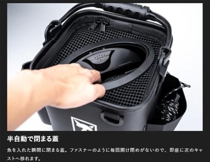 Jackall Light Game Live Well