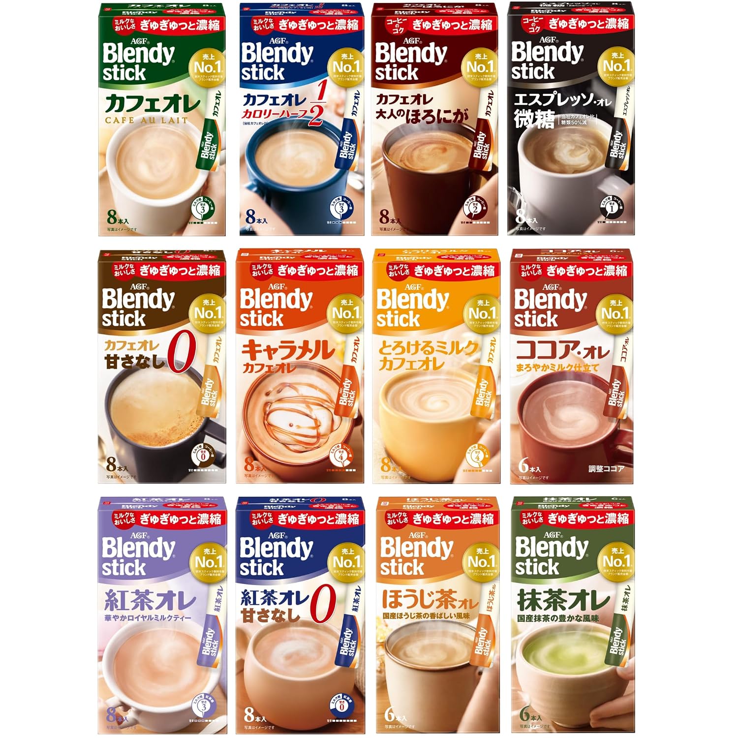 AGF Blendy Stick Tasting Set 12