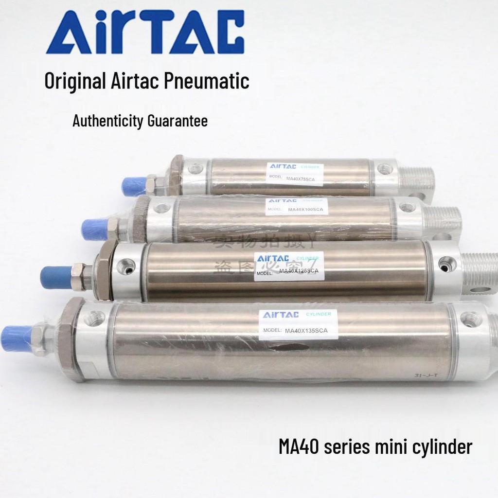 AirTAC Stainless Steel Mini Cylinder MA40 Series