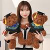 40Cm Brown Teddy Bear Plush Graduation Animal Toy Stuffed Doctor Bachelor University College Souvenir Classmate Gift