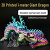 3D Printed Movable Chinese Dragon Toy Ornament - Large, Creative, Hot Seller