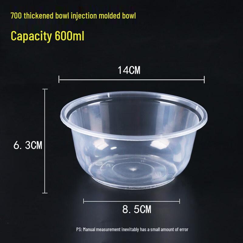 Disposable Plastic Round Bowls (600ml)