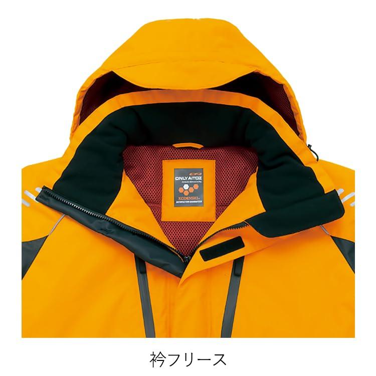 AITOZ Winter Jacket 006 Blue LL Autumn/Winter AZ-6063